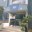 광명아파트 이미지