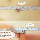 카라뷰티에스테틱 이미지