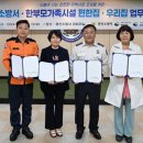 편한집 이미지