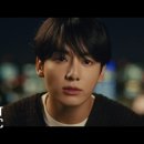 ♬ Hate You - 방탄소년단 정국 ♬ 이미지