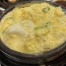 만석찜가 이미지