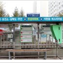 하당맹수한의원 이미지