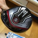 해외직구헤븐 이미지