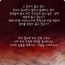 이남자