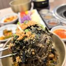 몽이1푸드 이미지