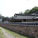 경보당 - 동해시 한섬로 18 | 경보당