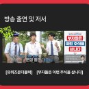 (유)브이아이피 이미지