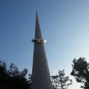 청성공원