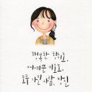 힐스템 이미지