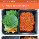 초이스마트 이미지