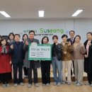 범어1동 행정복지센터 이미지