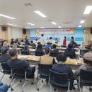 성산마을관리사회적협동조합