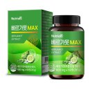 MAX 이미지