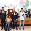한국장애인고용안정협회경기도지부 이미지