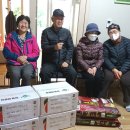 데시앙아파트경로당 이미지