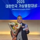 엔피