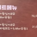 초원다방 이미지