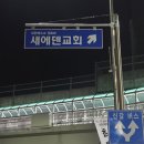 이원기획