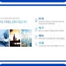 삼천도서관2대