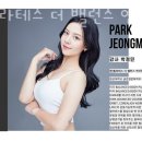 석동호정형외과의원 이미지