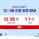 클린업피부과청담점 이미지