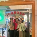 캐일리 이미지