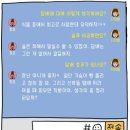 정조 2