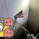화성전업사 이미지