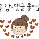 씨트론과자점 이미지