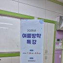 상주도서관 화령분관 이미지