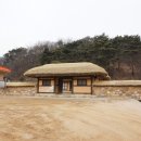 강화/암행어사 이건창의 생가