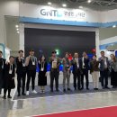 스카이라인루지통영 주식회사 이미지