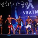 비타민휘트니스클럽 이미지