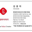 부평쇼핑몰