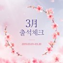(주)이엔에스코리아 이미지