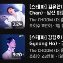 오피스피크닉 이미지