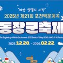 교과서투어 이미지