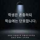 진영중앙초등학교 | 진영수학학원은 어떻게 공부시킬까요? 오답에서 시작되는 진짜 실력