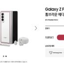 돈브라운 이미지