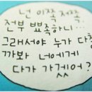 대한광고 이미지
