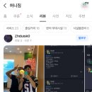 드림PT 이미지