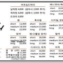 투쓰리미용실