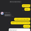 클라임라운지 이미지