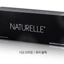 으뜸50안경 서면점 이미지