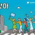 떡제조기능사자격(야간) 이미지