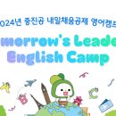 채움마케팅