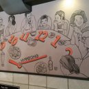 족발참맛있는집 이미지