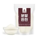 오허브
