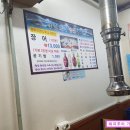 큰다솜한의원 이미지