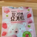 (주)우원식품 이미지